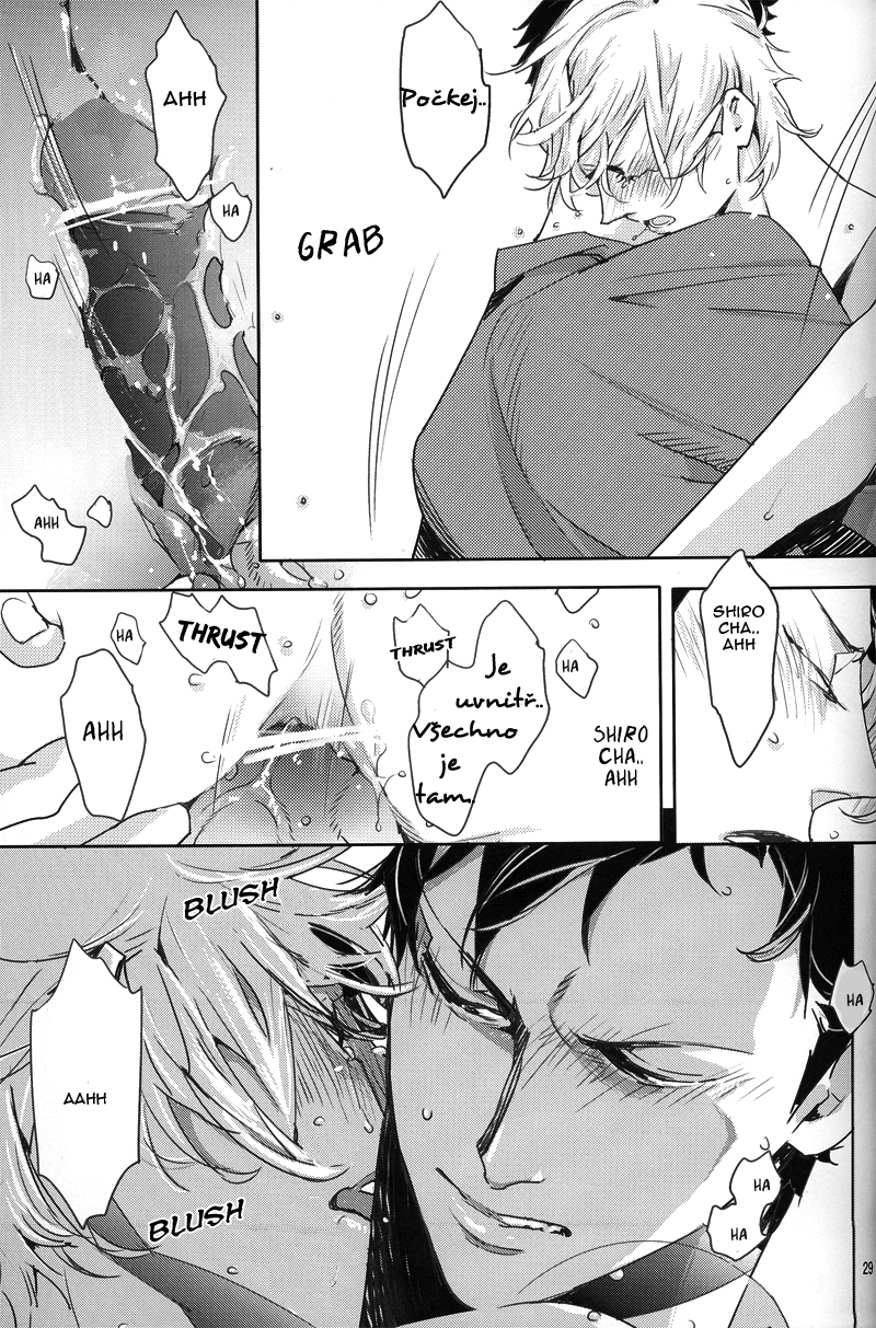 Miruku - 026.jpg